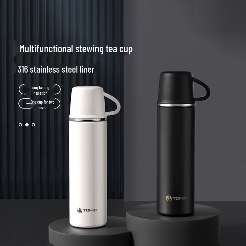 TOMIC TW60113 Portable Insulated Tea Mug