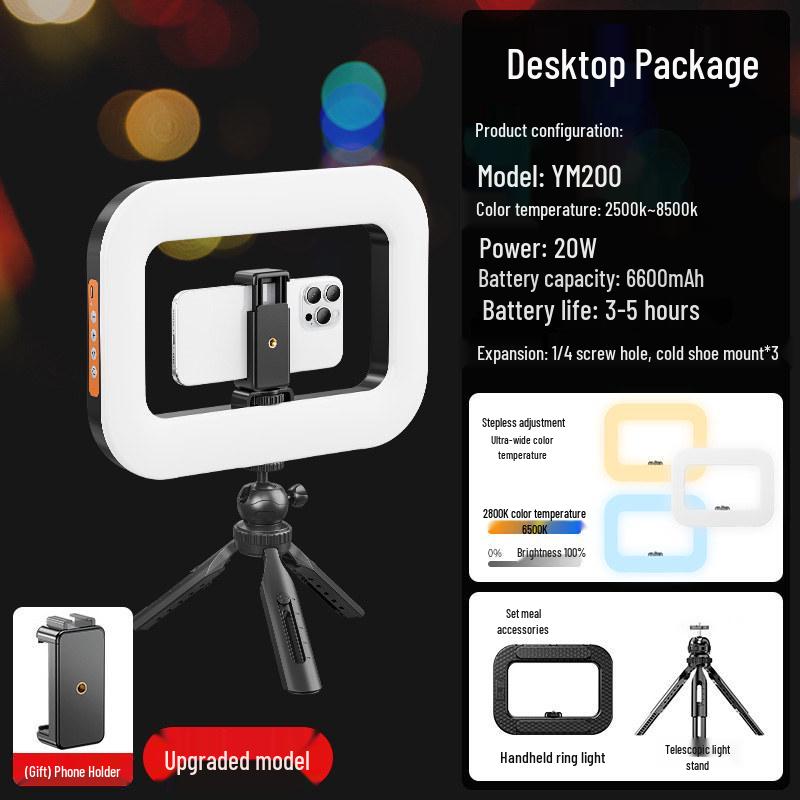 

Светодиодный накамерный свет в стиле клетки для кролика, перезаряжаемый, для фотосъемки на открытом воздухе и прямых трансляций