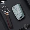 For Vw Volkswagen Polo Golf 4 5 6 7 T5 Mk7 Tiguan Passat B6 B5 Skoda Octavia A5 A7 Seat Leon Fr 2 Ibiza Ateca Car Key Case Cove