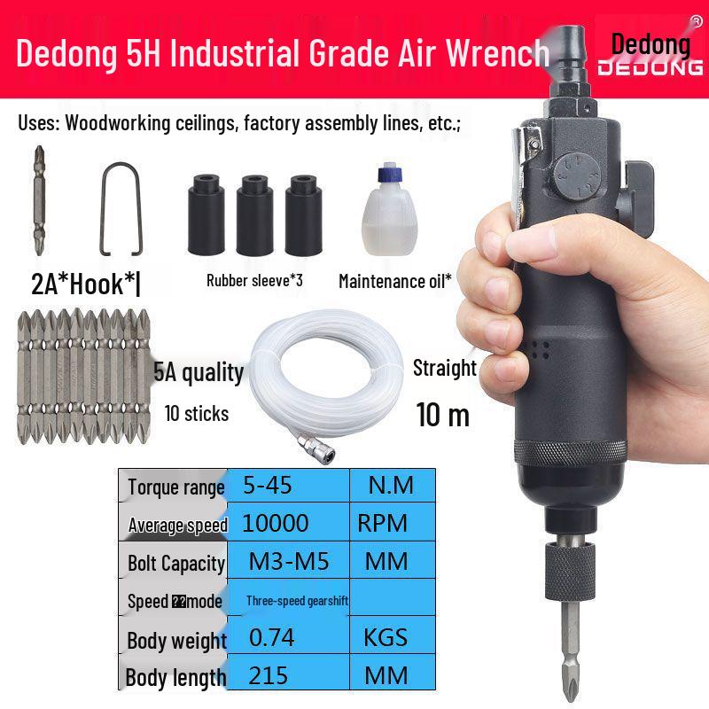 Dongfeng Industrial Grade High Power Pneumatic Woodworking Screwdriver Air Drill Gun