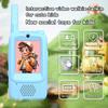 2Pcs Video Walkie Talkies For Kids Rechargeable With Screen Display And Voice Effects Long Range Outdoor Toys Birthday Gifts