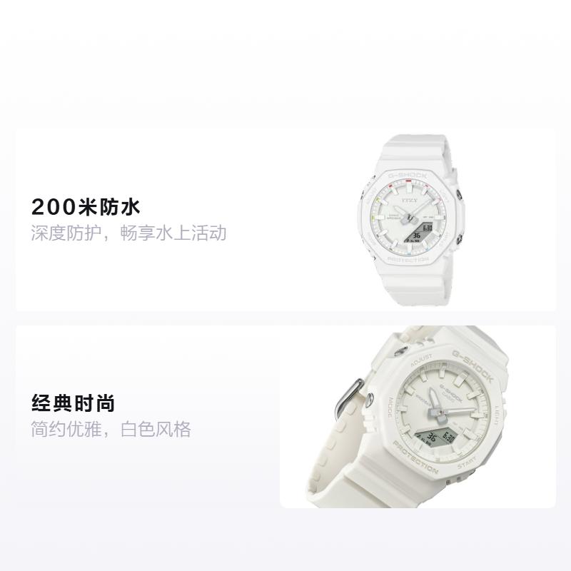 CASIO 200 meters waterproof Quartz resin strap women s watch white dial GMAP2100IT7AJR белый
