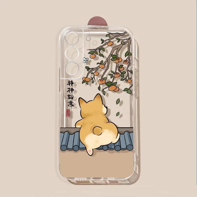 

Cartoon Cat Dog Panda Clear Phone Case for Samsung Galaxy S23+ S24+ Plus Ultra Transaprent Covers for Galaxy S22+ Ultra Fundas Galaxy S22Plus