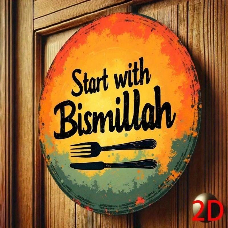 Metal Wall Poster Islamic Art Aluminum Round Home Gift