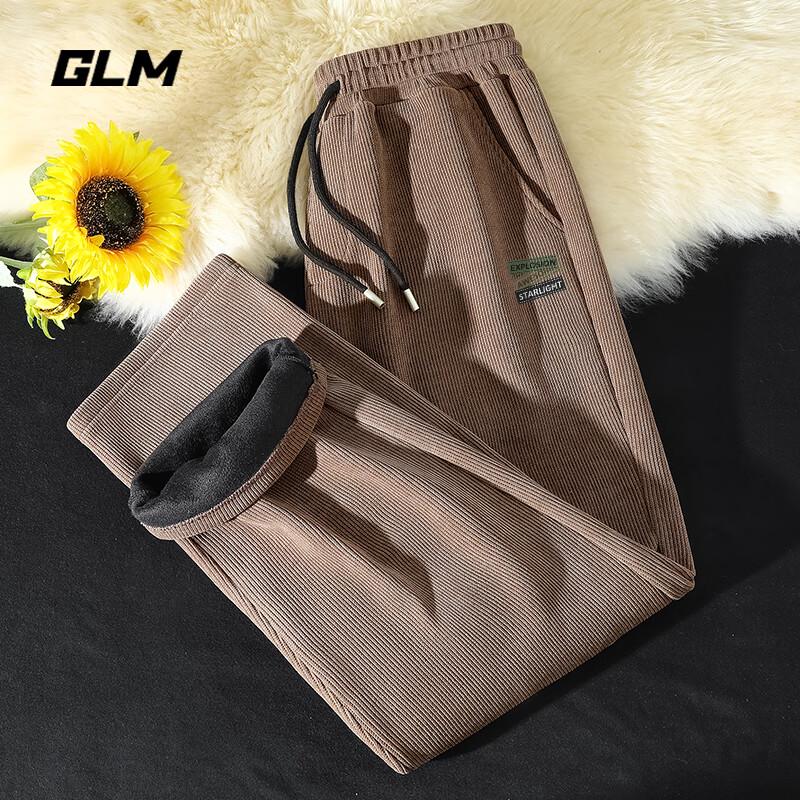 GLM Men's Chenille-Lined Straight-Leg Warm Active Pants