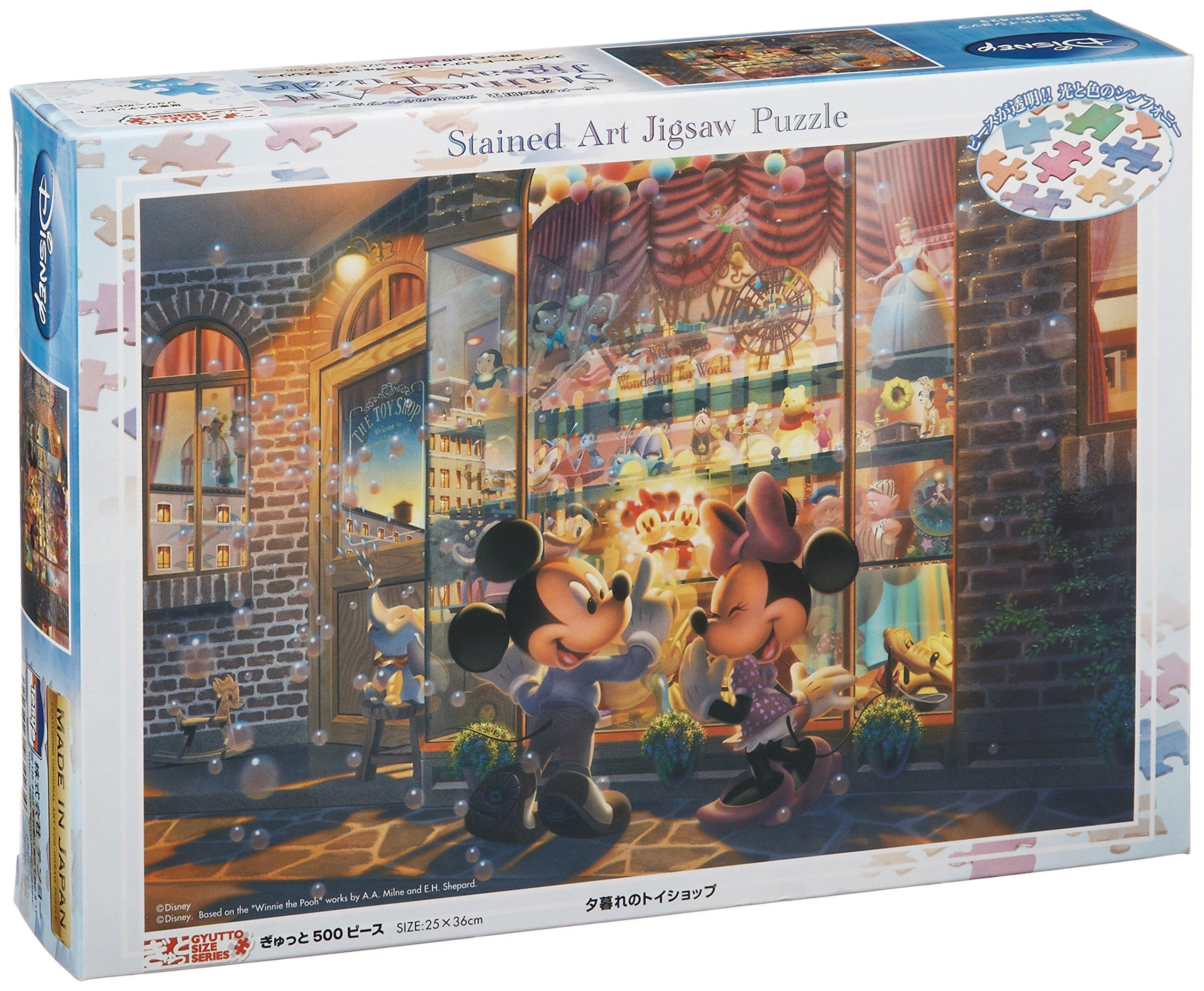 

500-piece Jigsaw Puzzle Disney Toy Shop at Dusk Gyutto Series [Stained Art] (25x36cm)