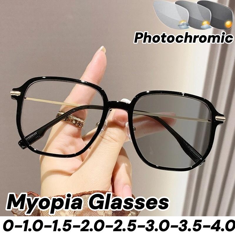 Fashion Oversize Photochromic Myopia Glasses for Women Men Large Frame Anti Blue Light Color Change Grey Near Sight Eyeglasses