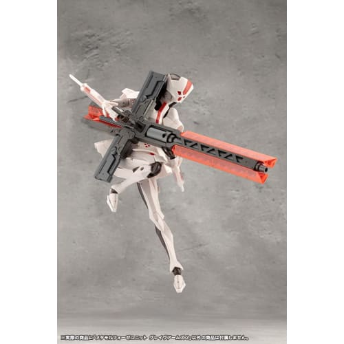 Kotobukiya (KOTOBUKIYA) Mugen Kaikou Megalomaria Metamorphose Unit Grave Arms 2, Total Length Approximately 155mm, Non-Scale Plastic Model