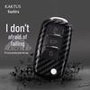 Kashiru Carbon Fiber Car Key Case for Volkswagen Sagitar, Lavida, Tiguan - Full Wrap Shell Cover