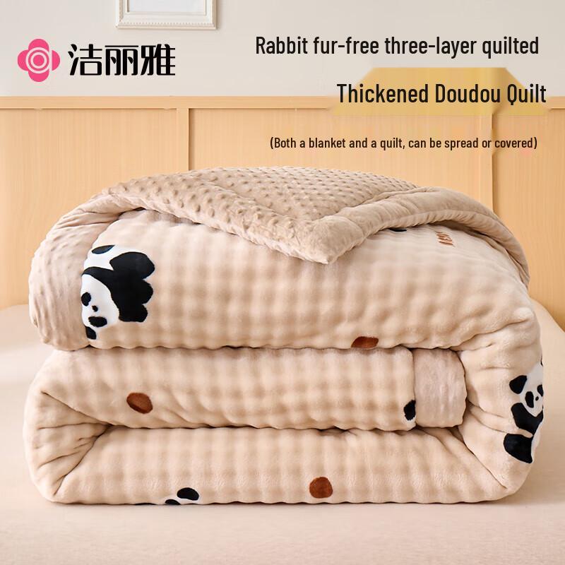 

Jeliyana Faux Rabbit Velvet Class A Autumn/Winter Comforter