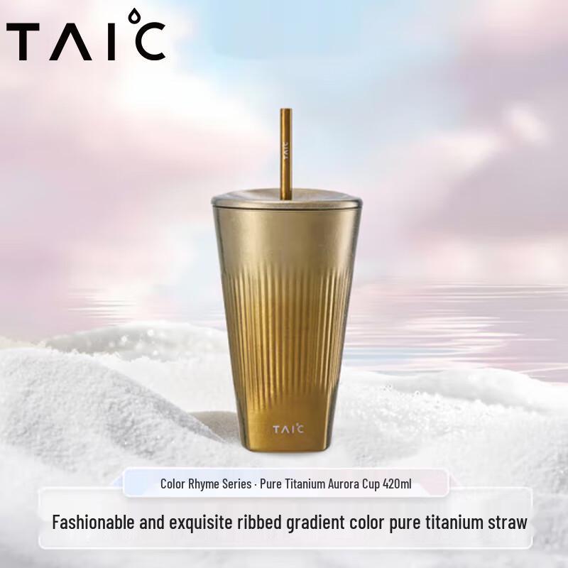 TAIC Pure Titanium Insulated Coffee Mug with Straw 420ml