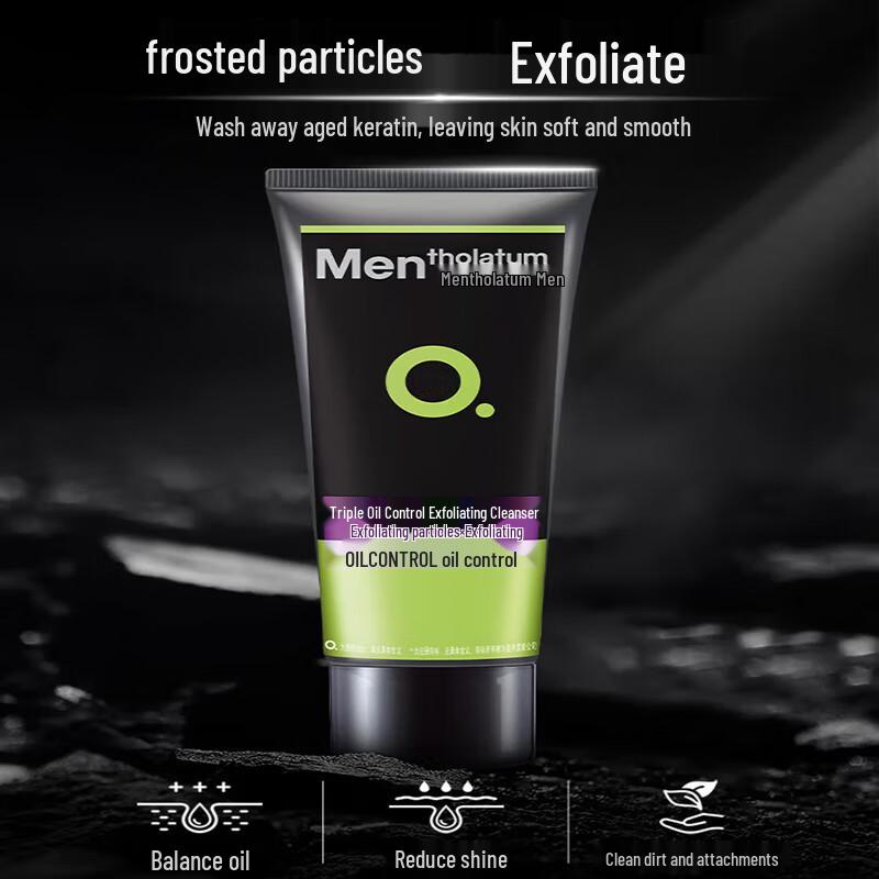 Mentholatum Men's Triple Oil Control Exfoliating Facial Cleanser 100g