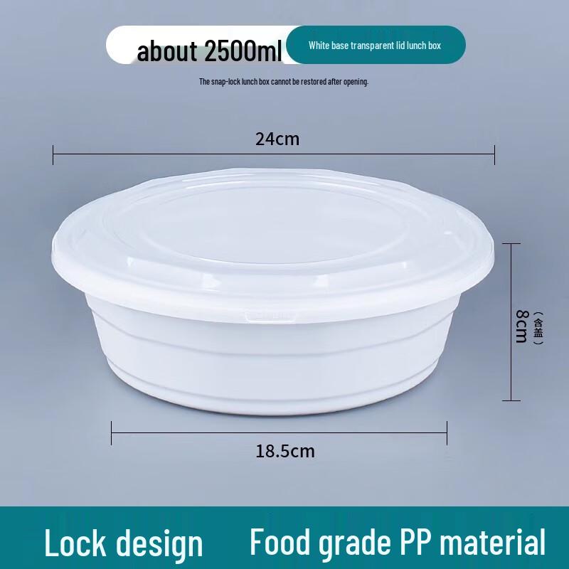 Sanbielai Large Disposable Round Takeout Container