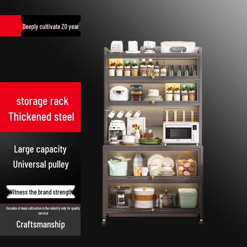 

Multifunctional Kitchen Storage Shelf with Countertop