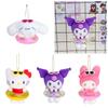 Kitty Cat Swim Ring Plush Toy Adorable Fluffy Doll Bag Charm For Girls, Short Plush Material, 10cm Height