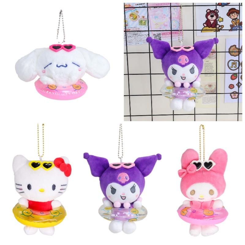Kitty Cat Swim Ring Plush Toy Adorable Fluffy Doll Bag Charm For Girls, Short Plush Material, 10cm Height