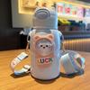 Xiaoyueya 316 Stainless Steel Kids Insulated Straw Water Bottle