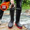 Smash-proof and Stab-proof Labor Protection Rain Shoes Medium Tube Men-large Size Rain Boots Steel Head Steel Sole Safety Labor Protection Water Shoes