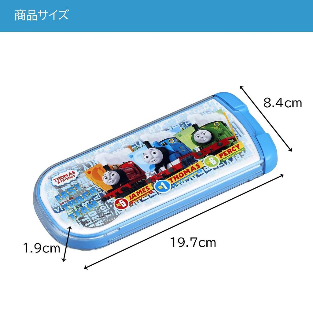 OSK Thomas the Tank Engine Trio Cutlery Set Includes and Fork Made in Dishwasher Sliding Stylish and Students (CT-20) - Chopsticks, Spoon, - Japan,