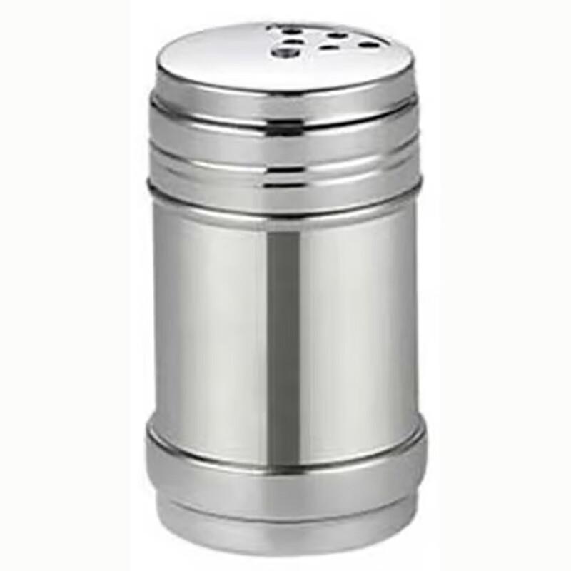 Stainless Steel Kitchen Spice & Seasoning Set