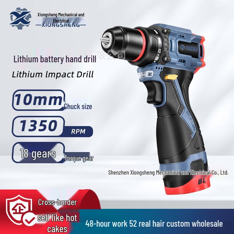 

High-Torque Handheld Brushless Drill Set with Two Batteries & Charger One Battery Set (US/EU Plug)