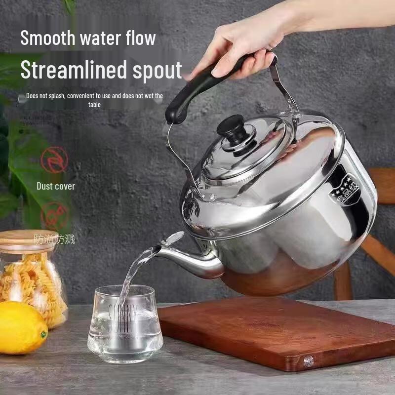 HEIXIE Thickened Stainless Steel Whistling Kettle
