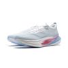 Li Ning Absolute Shadow 2 Essential Running Shoes Men sneakers White Blue ARRU003-2