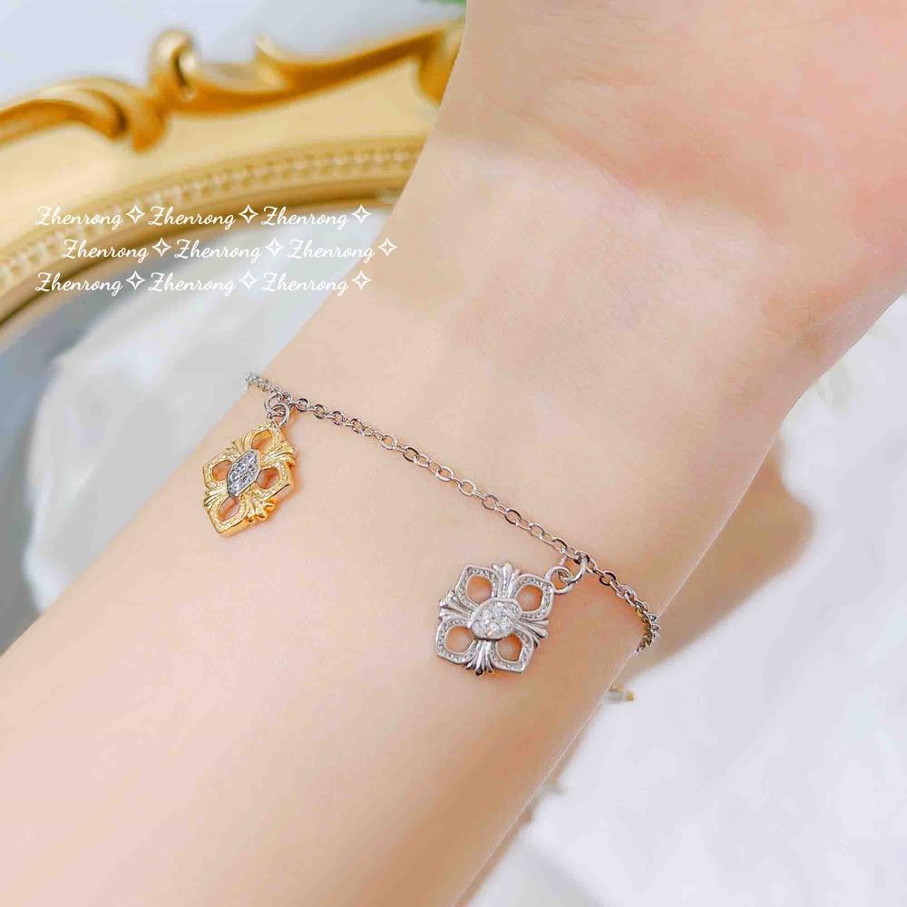 

Italian Textured Engraved Two Tone Gold Bracelet Inspired Vintage French Lace Clover Charm Jewelry