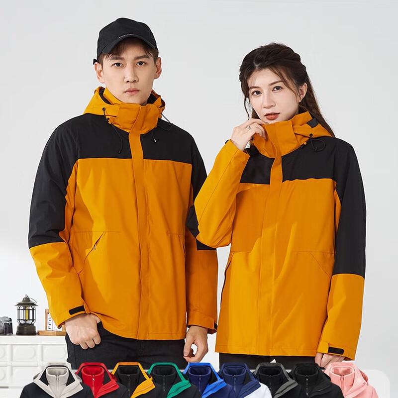 HAI YUAN YI SHANG Professional Workwear Set