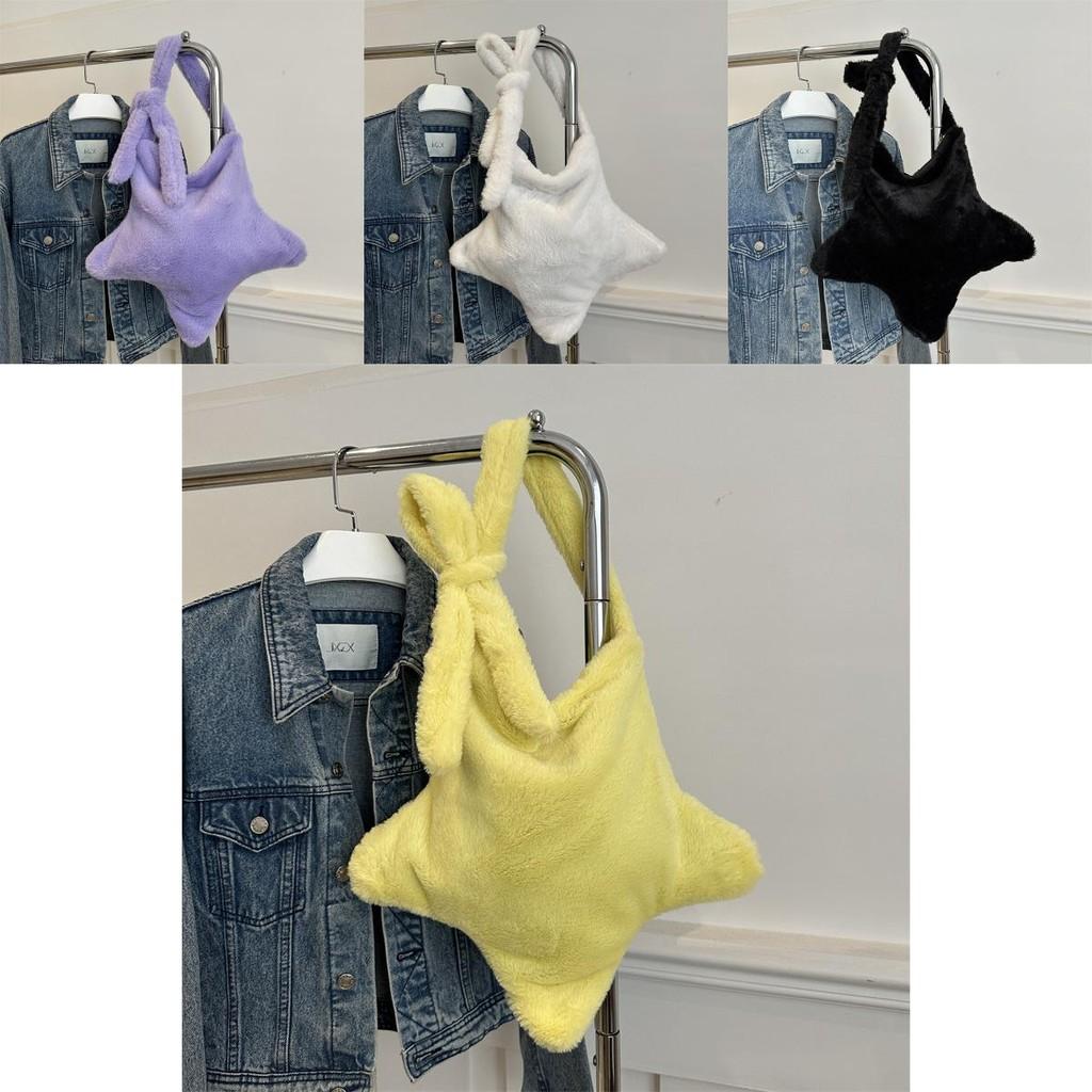 Trendige und schicke Damen-Plüsch-Tragetasche mit geräumigem Design für den Alltagsstil