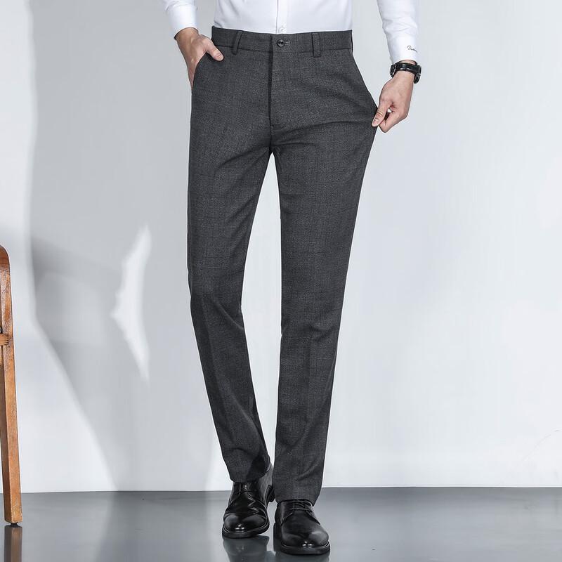 MONTAGUT Men's Easy-Care Solid Dress Pants