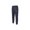 New FILA Fitness Knitted Sweatpants Men's Navy Blue A11M411604FNV