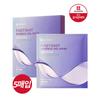 First Shot Essence Gel Mask Age Control 5 Sheets