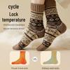 Women's Retro Ethnic Wool Socks - Warm, Fleece-Lined, Mid-Calf for Autumn/Winter
