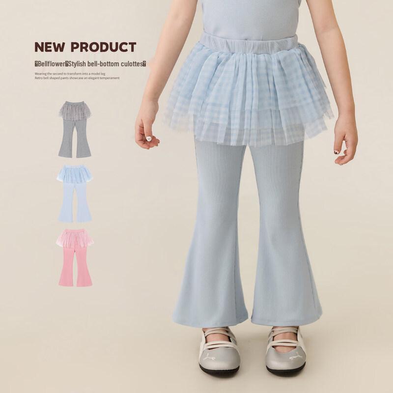 

LUSON Girls Faux Two-Piece Flared Skirt Pants 90