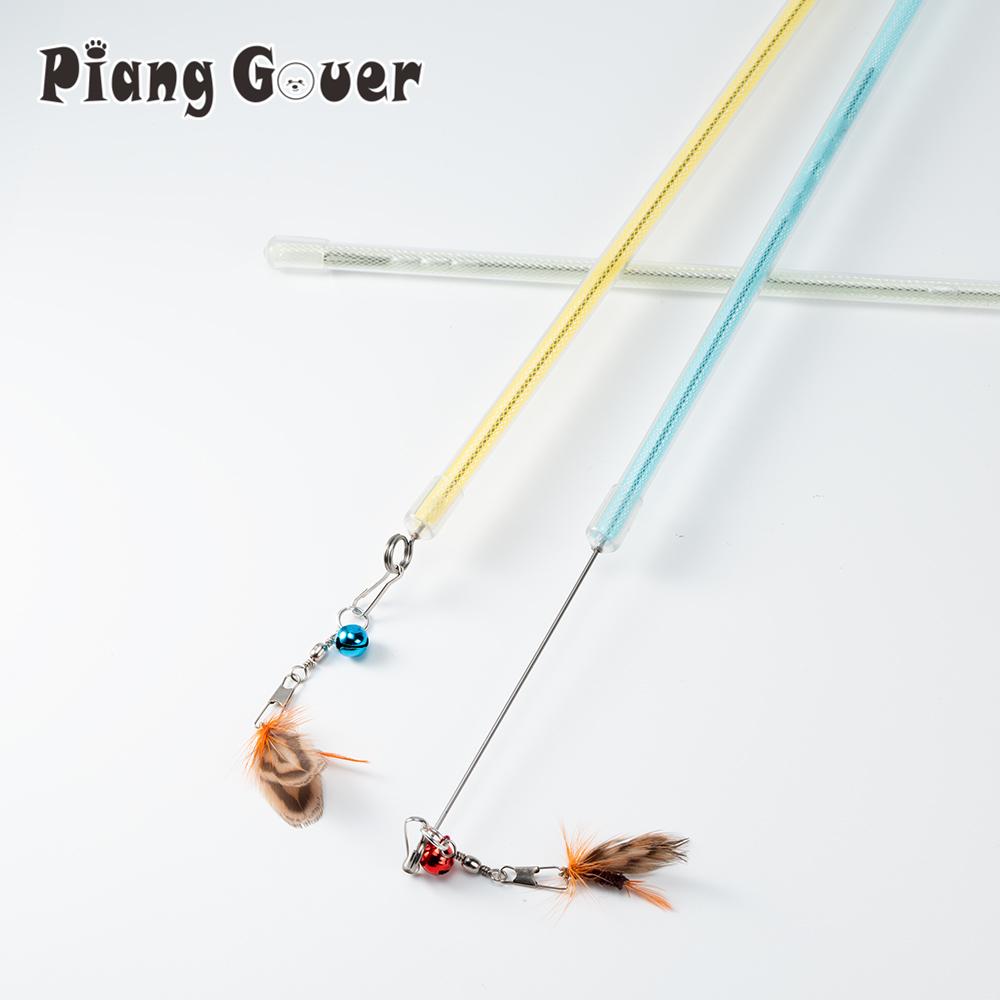 Random Color Short Style Simulated Insect Feather Cat Toy Wand Kitten Pet Toy