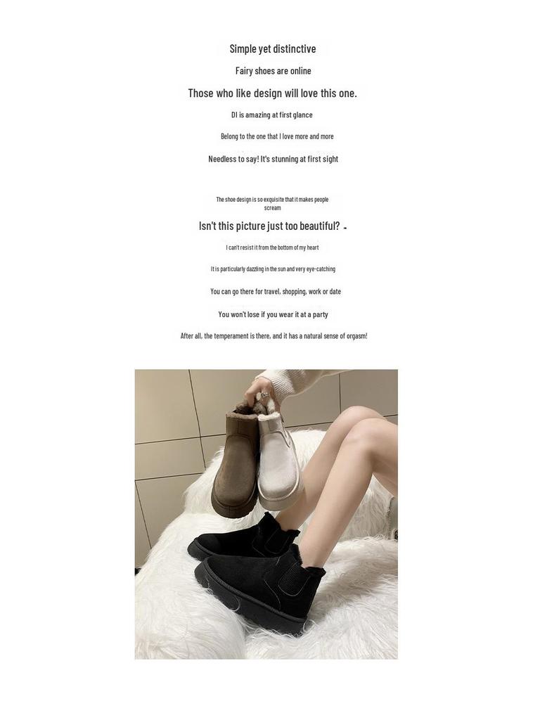 Trendy sněhule se silnou podrážkou a elastickým páskem pro teplo a protiskluzovou přilnavost.