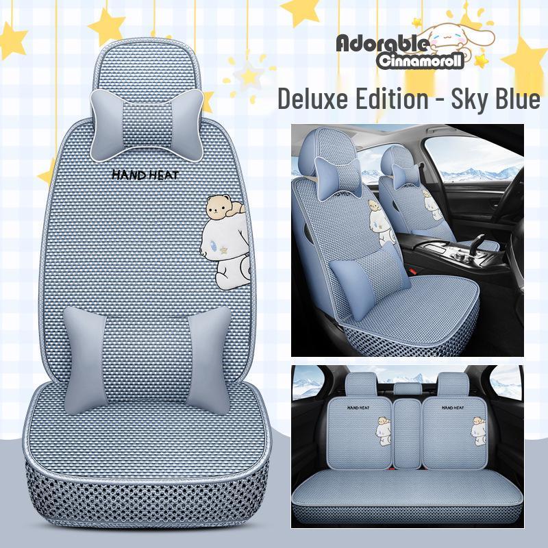 BYD Seat Cushion: Ice Silk Cover for Song, F6, F3R, L3, Qin, Tang 2nd Gen DM, Yuan Pro, Han, and Su Rui Models