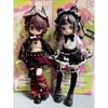 Genuine Freedom Advocates Electronic Cute Pet 1/12 Bjd Blind Box Action Anime Figures Dolls Kawaii Toys Girl Surprise Gifts