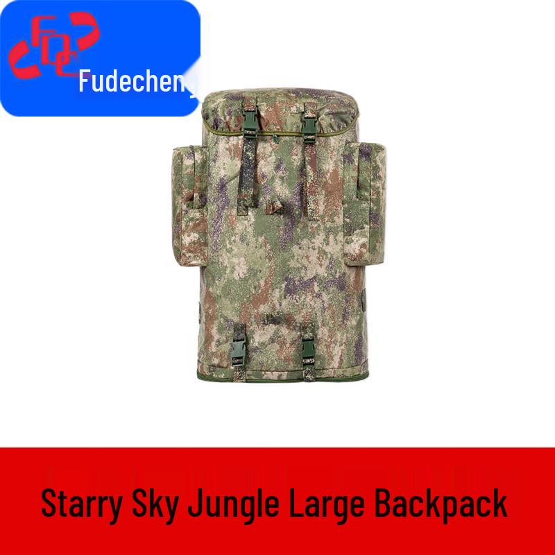 Fudecheng 75L Starry Sky Jungle Backpack