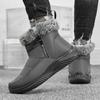 Faux Fur Thicked Plush Ankle Boots Men 2025 Waterproof Non-Slip Snow Boots Male Flat Heel Keep Warm Winter Cotton Padded Shoes