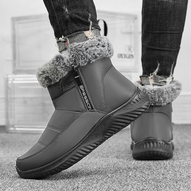 Faux Fur Thicked Plush Ankle Boots Men 2025 Waterproof Non-Slip Snow Boots Male Flat Heel Keep Warm Winter Cotton Padded Shoes