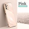 For Samsung A32 5G Case Protective Electroplating Shockproof Galaxy A72 A54 A53 M51 A33 A13 M53 5G Case Cover Silicone TPU Soft