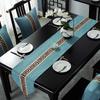 European Jacquard Table Flag Tea Table and TV Cabinet Anti Slip Long Towel Beaded Tassel Pendant Furniture Decoration Tablecloth