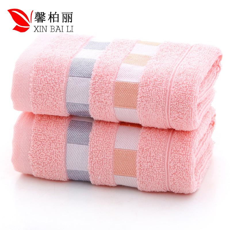 Towel Plain color broken grid face towel Gift return towel
