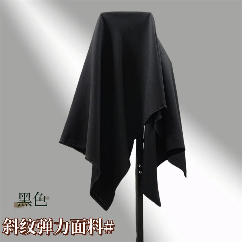 Thickened Micro Elastic Suit Fabric By The Meter for Pants Vest Pleated Skirt Uniform Clothes Sewing Anti Wrinkle Cloth Gray Red