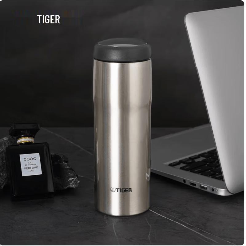 Tiger MJA-B048 Stainless Steel Insulated Bottle