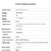 UNIS QS2510 A3 Smart Document Overhead Scanner CN plug (adapter included)
