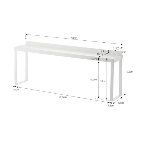 Yamazaki Kitchen Stovetop Gap Rack, White, Approx. W58 x D11 x H19.5cm, Plate, Kitchen Rack, Stovetop Cover, 3487