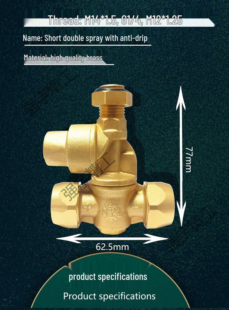 Copper Nozzle Self-Propelled Orchard Sprayer with Adjustable High-Pressure Atomization for Plant Protection